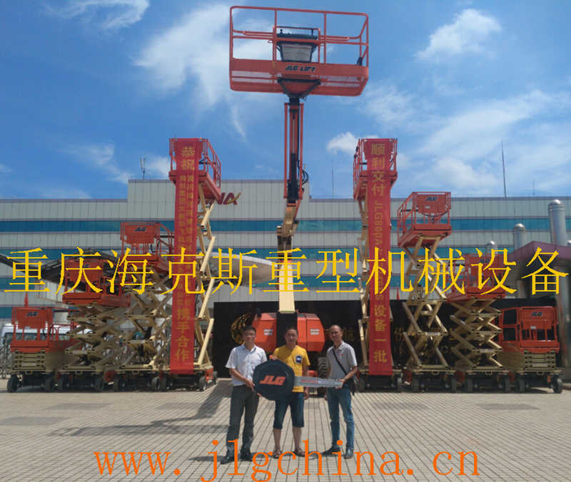 ??怂垢呖兆鳂I(yè)平臺 ??怂垢呖兆鳂I(yè)平臺